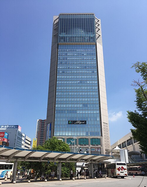 Big-i, Kōriyama