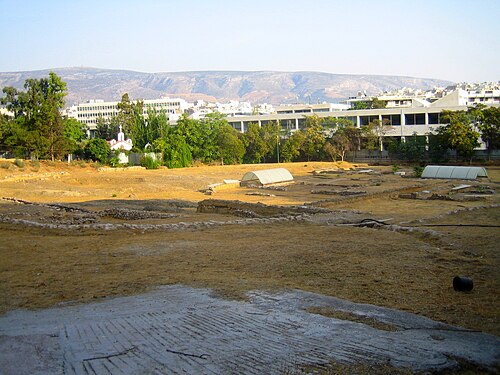 Lyceum, Athens