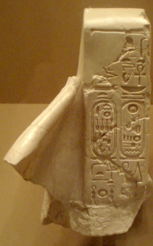 Great Temple of the Aten, Dayr Mawās