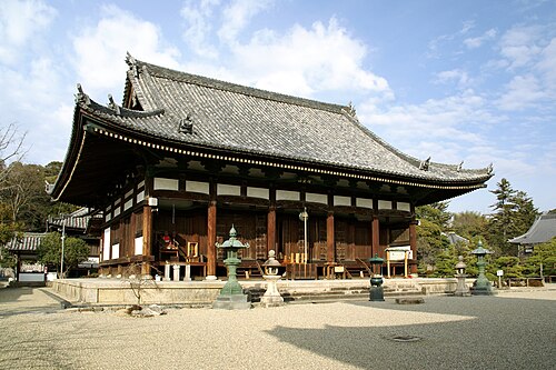 Eifuku-ji Temple, Tondabayashichō