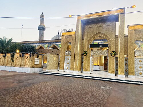 Abu Hanifa Mosque, Baghdad