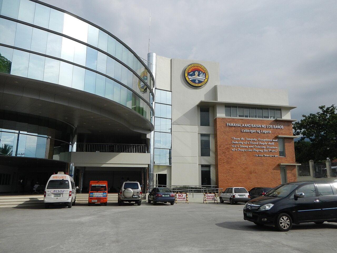 Los Baños, Philippines