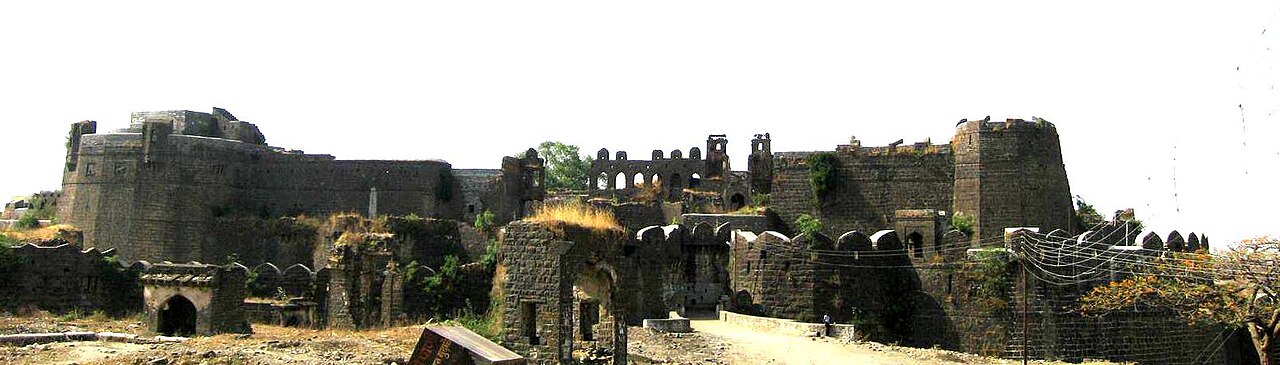 Udgīr, India