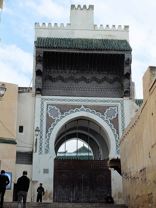 Andalusian Mosque, Fes