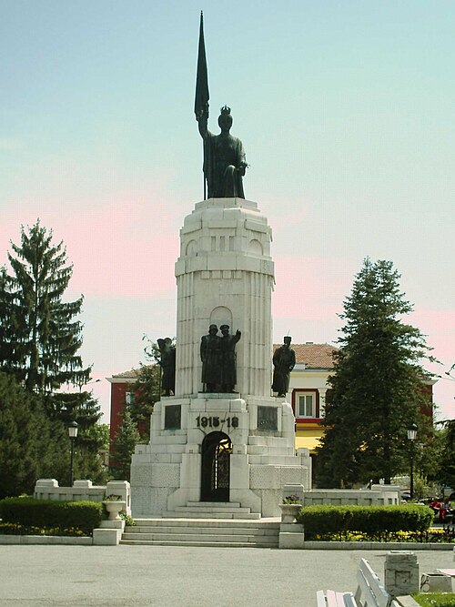 Mother Bulgaria, Veliko Tarnovo, Veliko Tŭrnovo