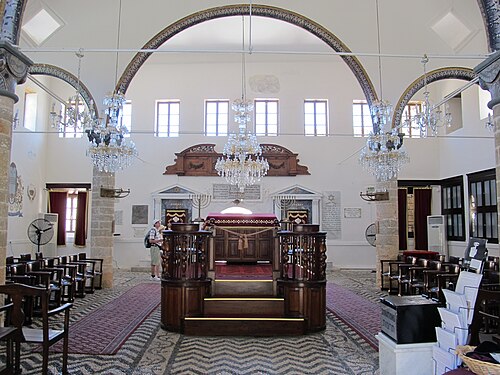 Kahal Shalom Synagogue, Ródos