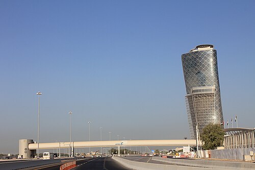 Capital Gate, Abu Dhabi