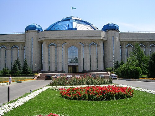 Central State Museum of Kazakhstan, Almaty