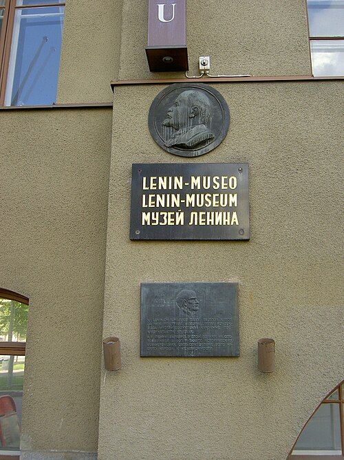 Tampere Lenin Museum, Tampere