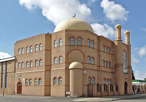 Al-Rahma Mosque, Liverpool