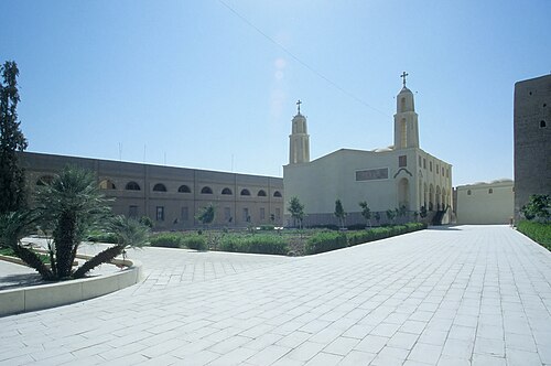 El Quseyya, Al Qūşīyah
