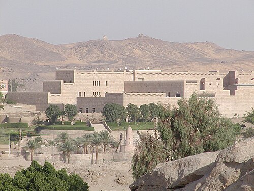 International Museum of Nubia, Aswān