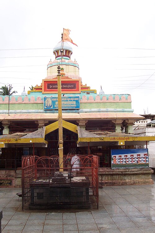 Banashankari Amma Temple, Bādāmi