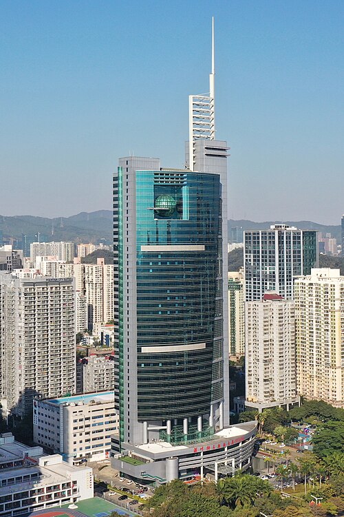 Shenzhen Special Zone Press Tower, Shenzhen