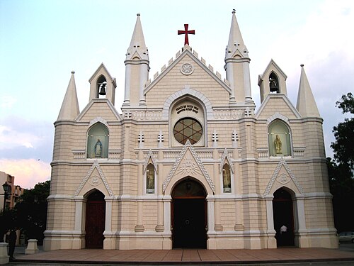 St. Patrick's Cathedral, Pune, Pune