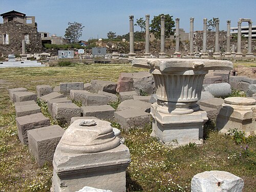 Smyrna, İzmir
