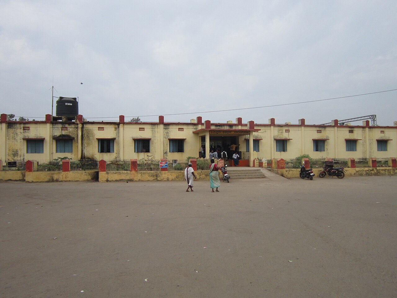 Ichchāpuram, India