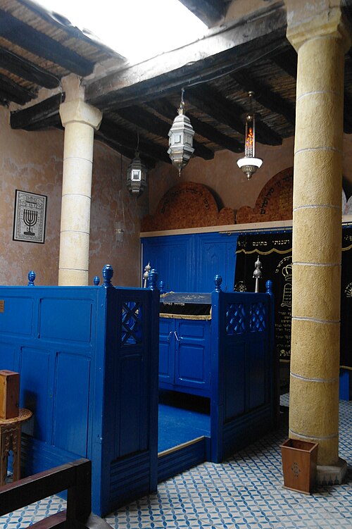 Chaim Pinto Synagogue, Essaouira