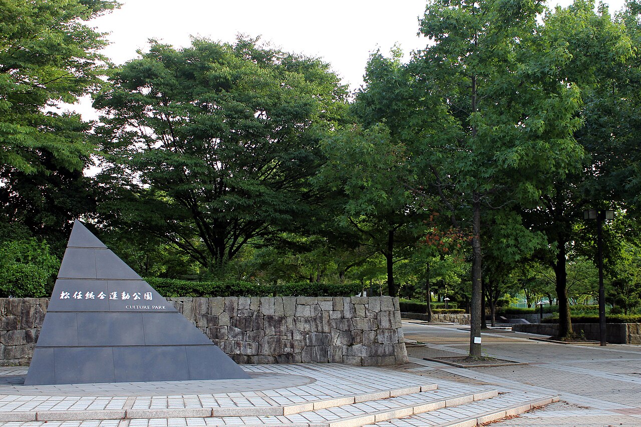 Matsutō, Japan
