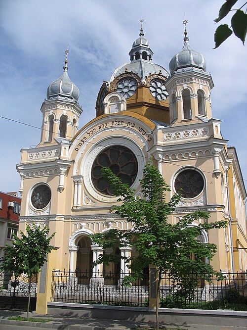 Status Quo Synagogue, Târgu Mureş