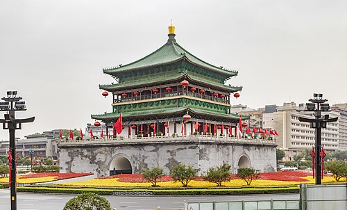 Xi’an, China