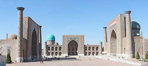 Registan, Samarkand