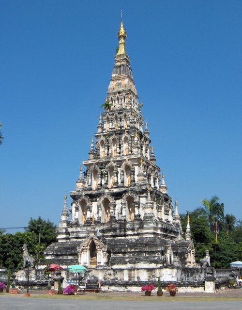 Wiang Kum Kam, Chiang Mai
