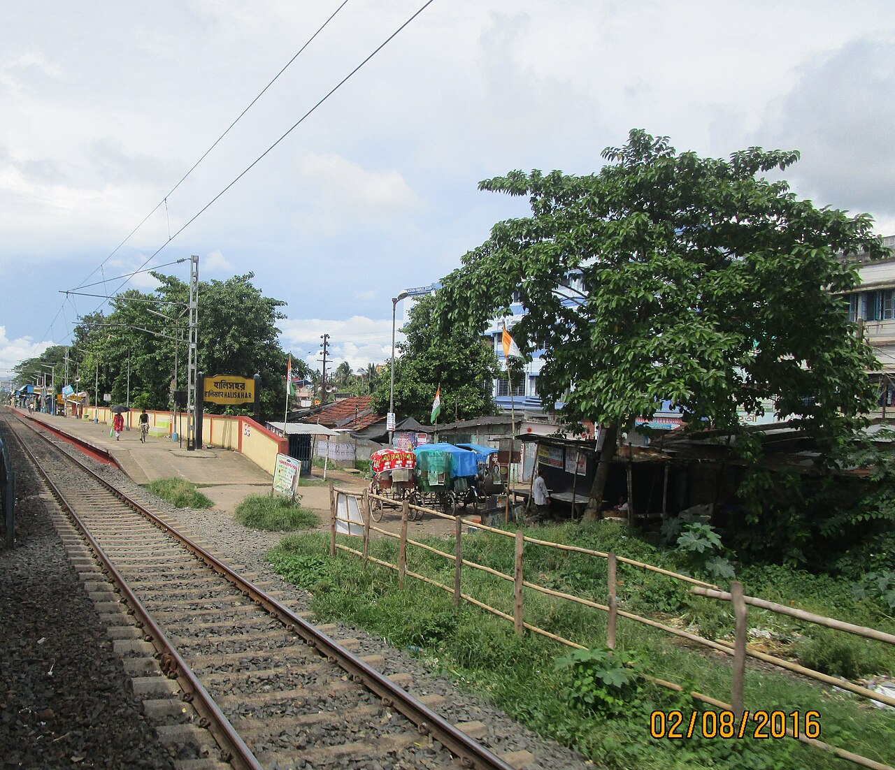 Hālīsahar, India