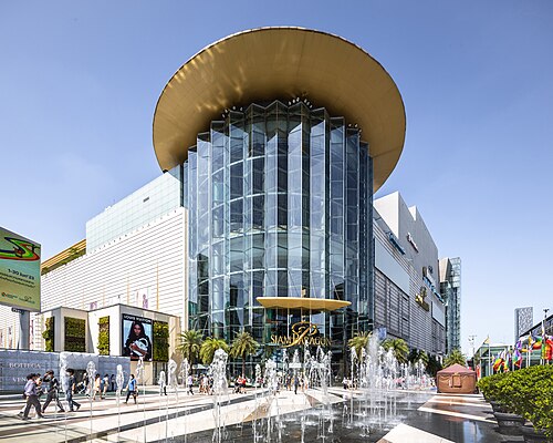 Siam Paragon, Bangkok
