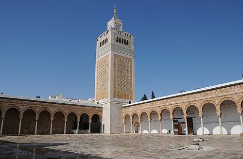 Al-Zaytunah Mosque, Tunis
