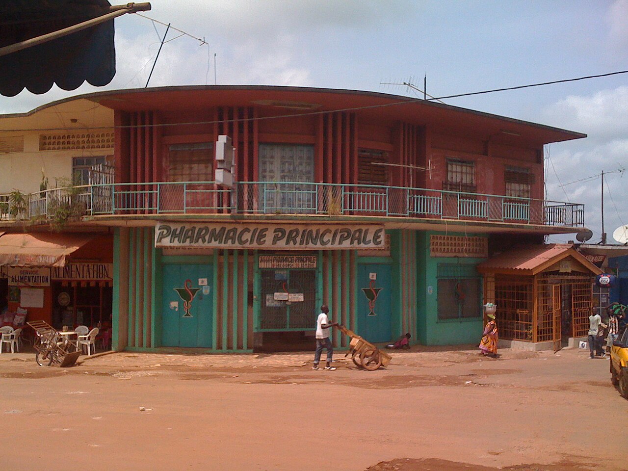 Gagnoa, Côte d'Ivoire
