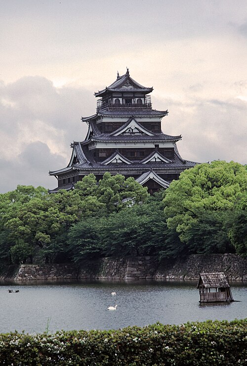 Hiroshima Castle, Hiroshima