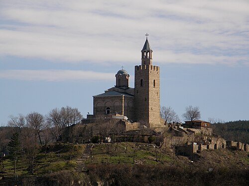 Patriarchal Cathedral of the Holy Ascension of God, Veliko Tŭrnovo