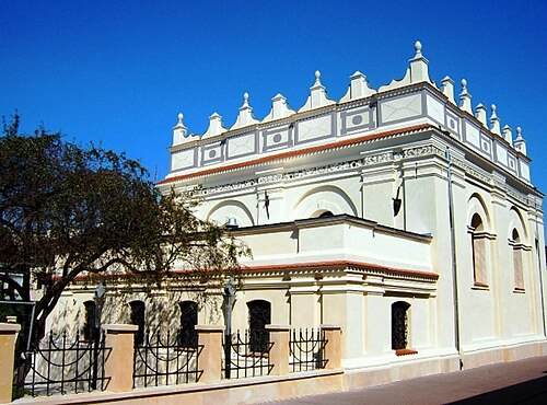 Zamość Synagogue, Zamość