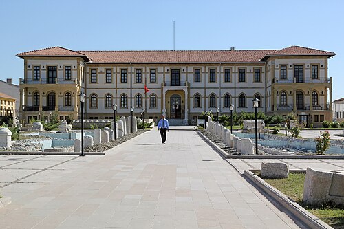 Çorum Archaeological Museum, Çorum