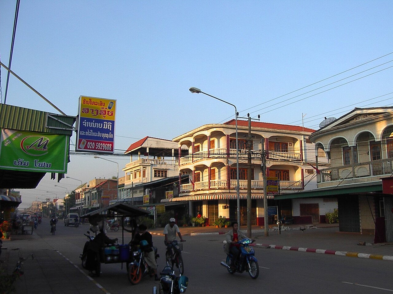 Savannakhet, Lao People's Democratic Republic