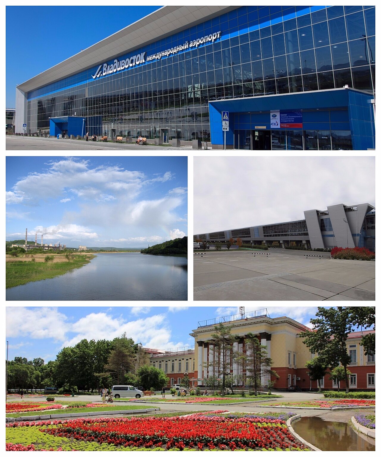 Artëm, Russian Federation