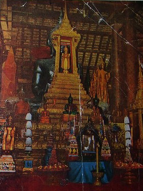 Phra Bang, Luang Prabang