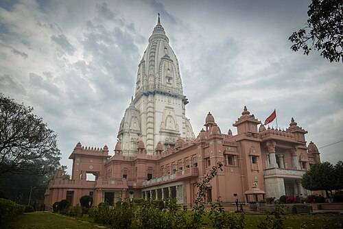 New Vishwanath Temple, Varanasi