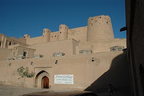 Herat Citadel, Herāt