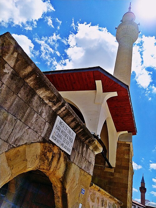 Merzifonlu Kara Mustafa Paşa Mosque, Merzifon, Merzifon