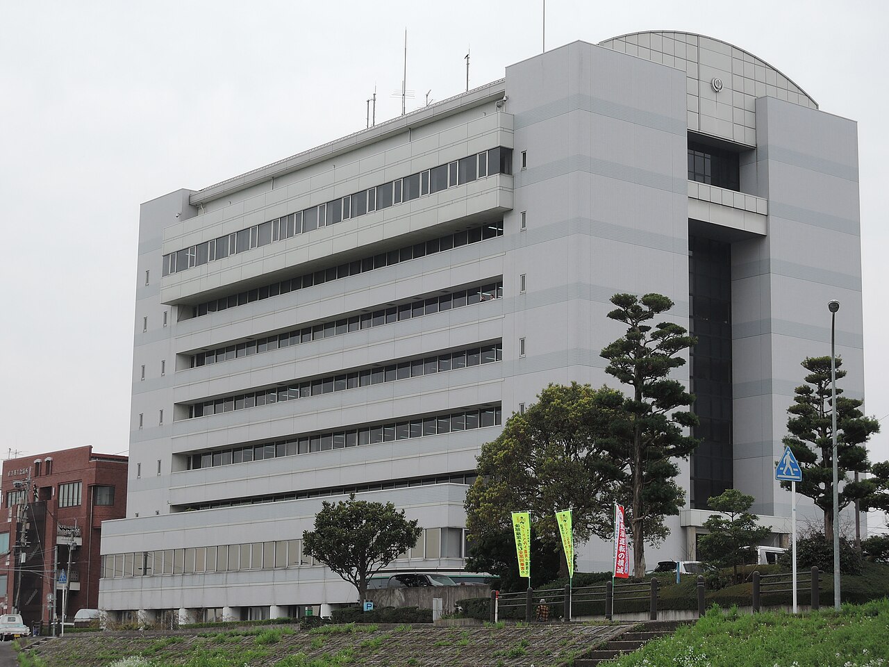 Nōgata, Japan