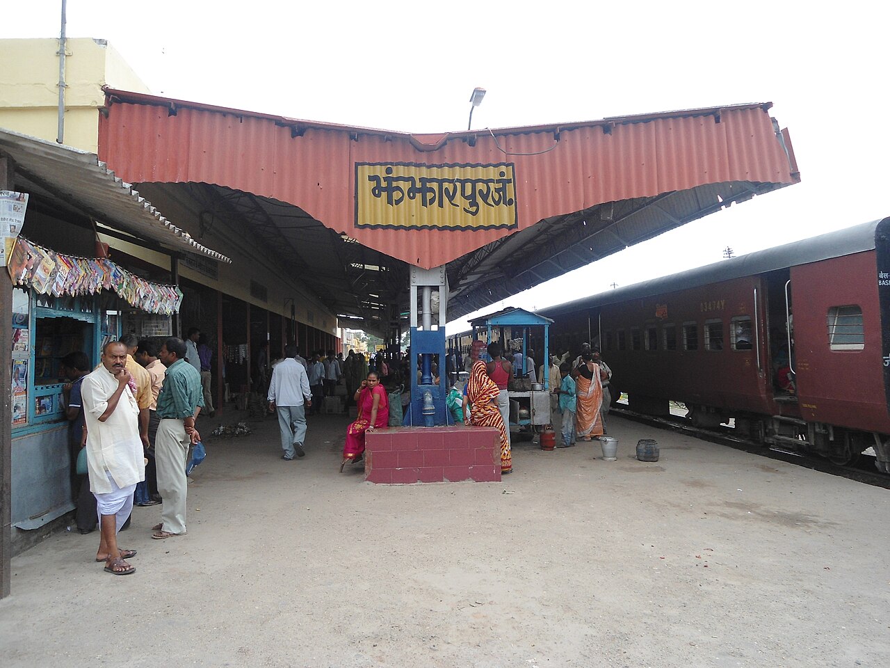 Jhanjhārpur, India