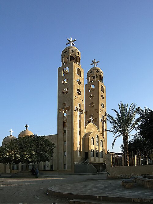 Deir el-Bersha, Mallawī
