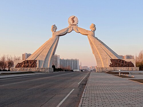 Arch of Reunification, Pyongyang