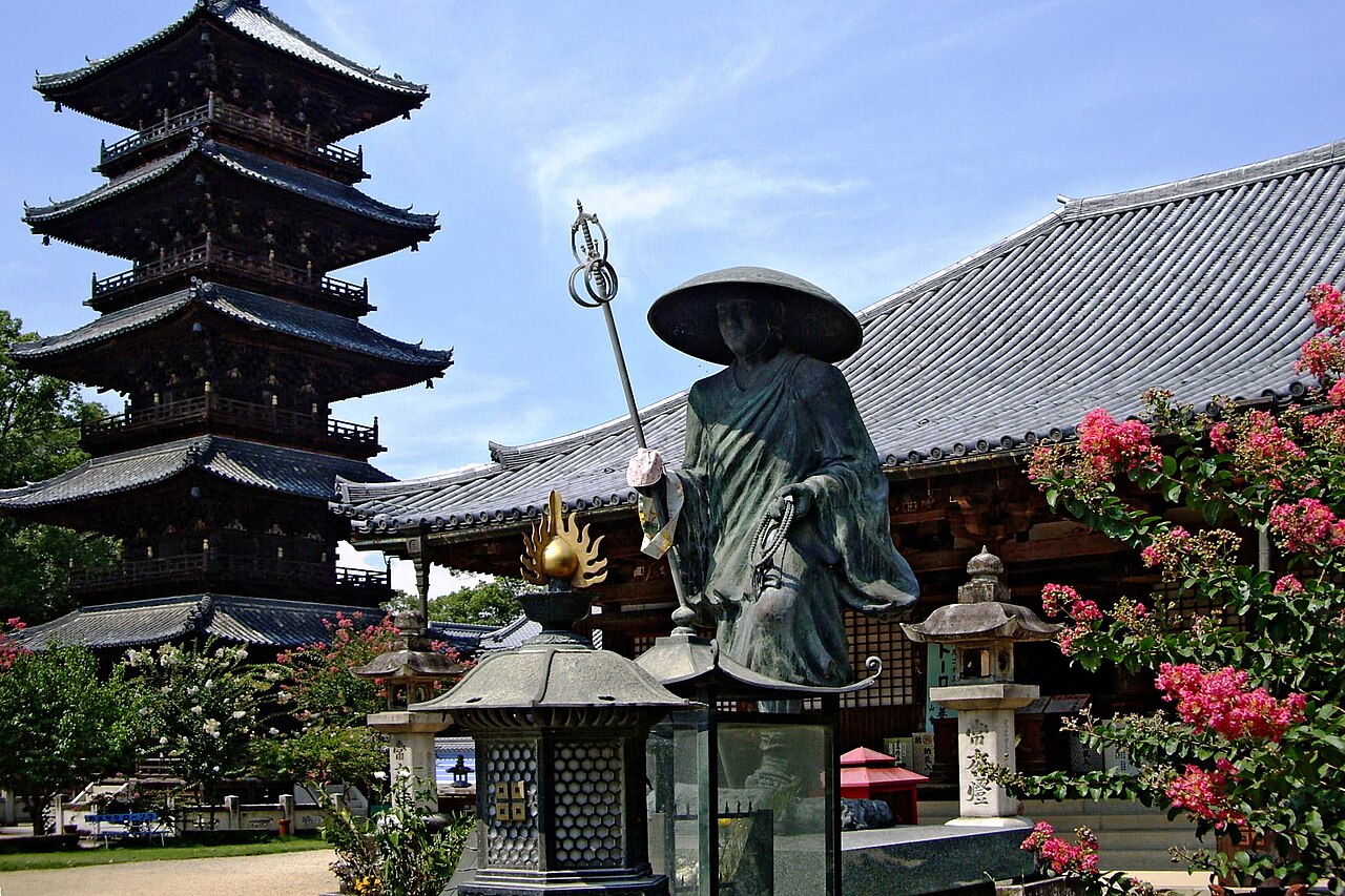 Motoyama-ji Temple, Kan’onjichō
