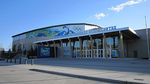 Doug Mitchell Thunderbird Sports Centre, Vancouver