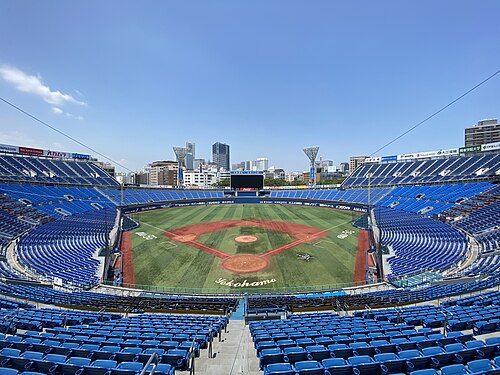 Yokohama Stadium, Yokohama