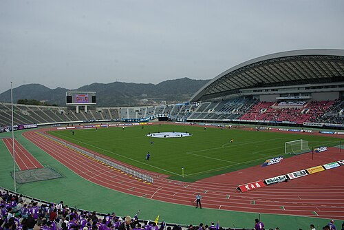 Hiroshima Big Arch, Hiroshima
