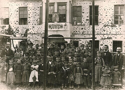 Mësonjëtorja, Korçë